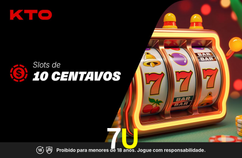 Premium Interface 7U